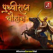 Podcast Prithviraj Chauhan