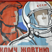 Podcast Red Game Table