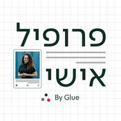 Podcast פרופיל אישי