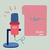 Podcast 一起加一