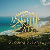 Podcast The Holy Qur'an - Muhammad Ayyub