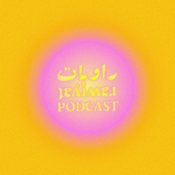 RAWIYAT PODCAST
