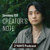 Podcast Samsung SSD CREATOR'S NOTE