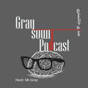 Podcast صدای خاکستری |  Gray Sound Podcast