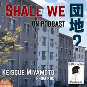 Podcast Shall We 団地？