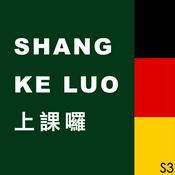 Podcast 上課囉 Shang Ke Luo