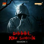 Podcast Shhhh... Keu Sunche (Bengali Horror Stories)
