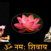Podcast Shiv Stuti