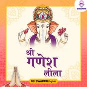 Podcast Shree Ganesh Leela