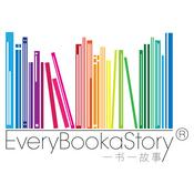 Podcast 一书一故事 Every Book a Story
