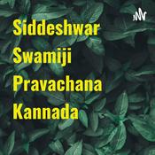 Podcast Siddeshwar Swamiji Pravachana Kannada