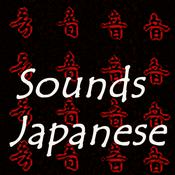 Podcast Sounds Japanese
