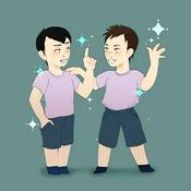 Podcast Stuff Ben & Mike Like