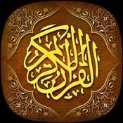 Podcast تفسیر تسنیم