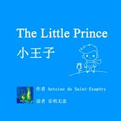 Podcast The Little Prince小王子_英中英