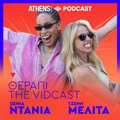 Podcast Θέραπι | Τζένη Μελιτά και Ξένια Ντάνια