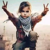 This Week In Palestine