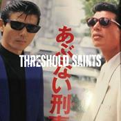 Podcast Threshold Saints