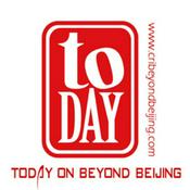 Podcast Today on Beyond Beijing's Podcast