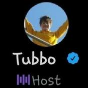 Podcast Tubbo's Twitter Spaces