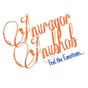 Podcast Anuragor Anubhob