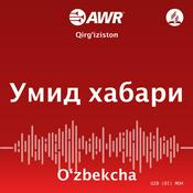 Podcast Умид хабари