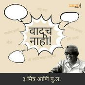 Podcast Vaadach Nahi