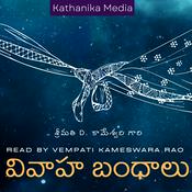 Podcast Vivaha Bandhalu - Telugu Audio Book