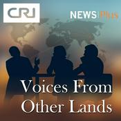 Podcast Voices