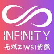 Podcast 无双紫微的能量场