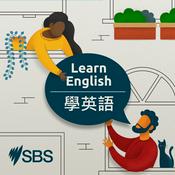 Podcast 學英語