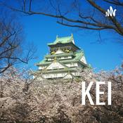 Podcast 英語塾KEI