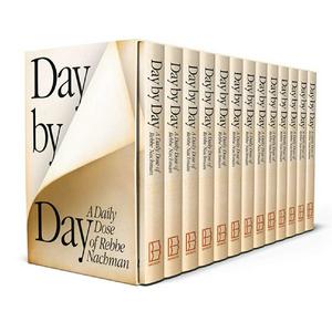 A Daily Dose of Rebbe Nachman - By Breslov Research Institute