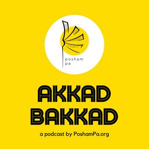 Akkad Bakkad