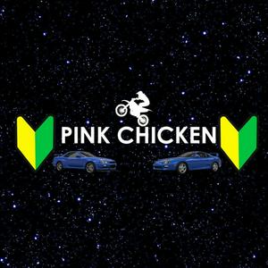 BlackOut Podcast