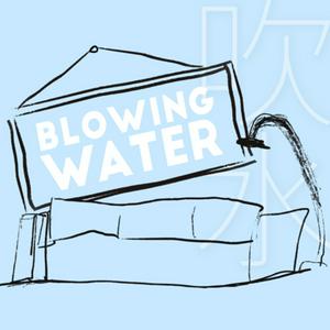 Blowing Water Lounge