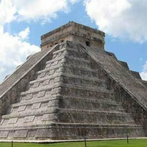 comunidad Maya