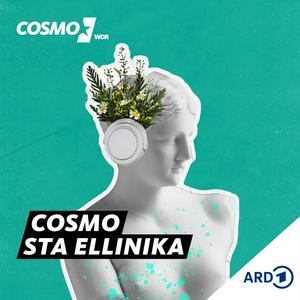 COSMO sta ellinika