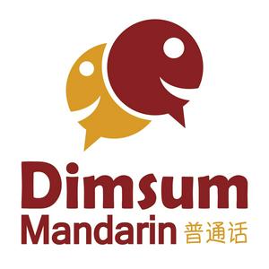 Listen to Dimsum Mandarin - Learn Mandarin Chinese in the App