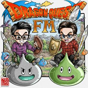 Listen to Dragon Quest FM in the App