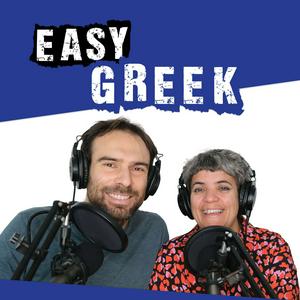 Easy Greek: Learn Greek with authentic conversations | Μάθετε ελληνικά με αυθεντικούς διαλόγους