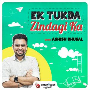 Ek Tukda Zindagi Ka