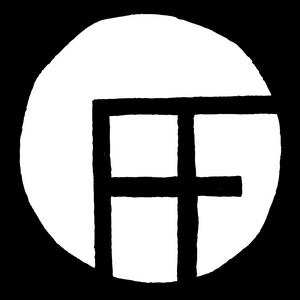 halffloor
