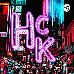 HCK Podcast