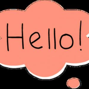 hello, it's ayem