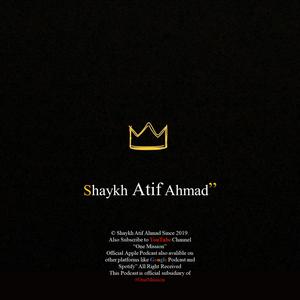 Shaykh Atif Ahmad