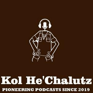 Kol He'Chalutz