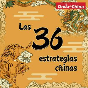 Las 36 estrategias chinas
