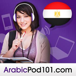 Listen to Learn Arabic | ArabicPod101.com in the App