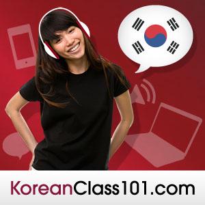 Listen to Learn Korean | KoreanClass101.com in the App